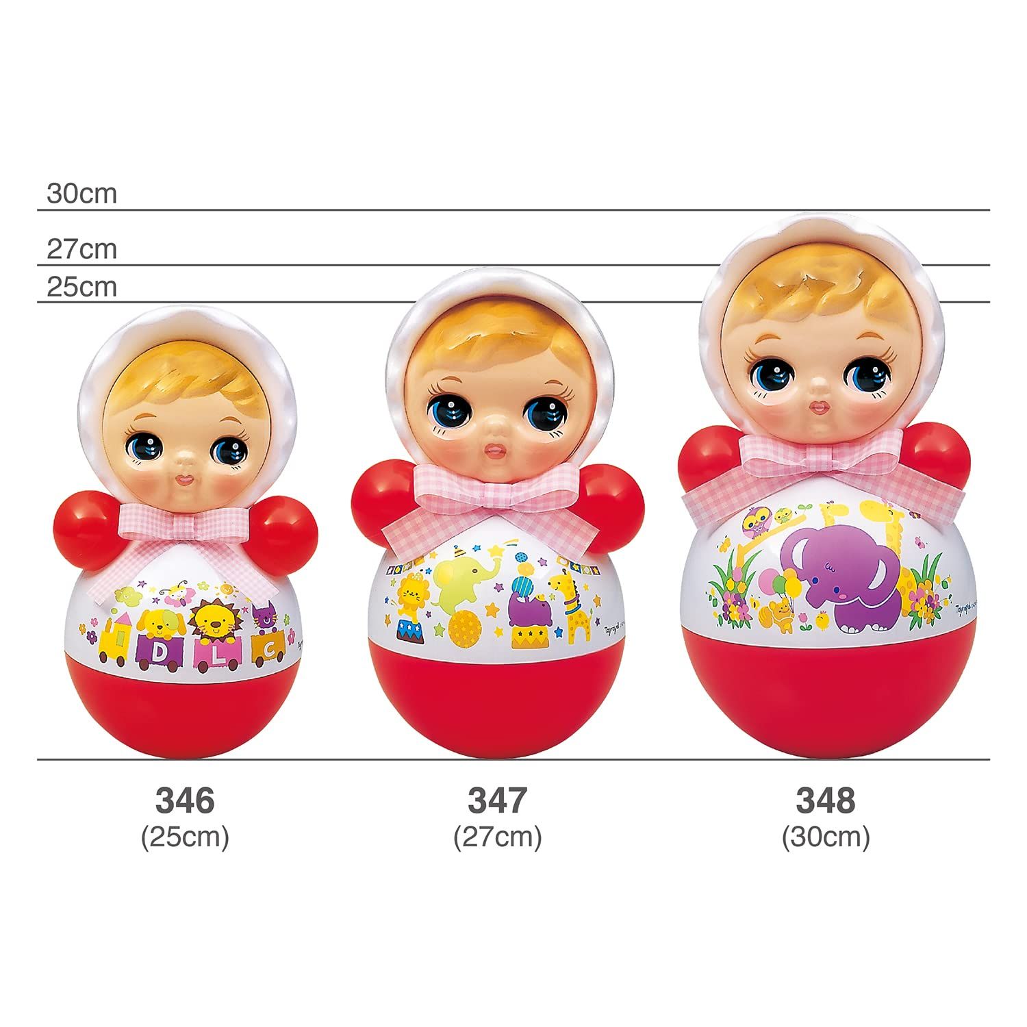 トイローヤル おきあがりポロンちゃん 27 cm ベビートイ 人形 赤ちゃん 起き上がりこぼし チャイム 音が鳴る レトロ玩具