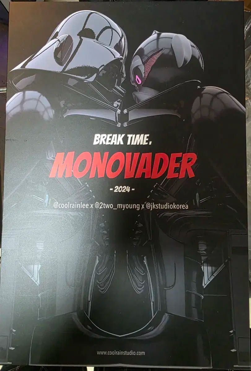 モノベイダー アートトイ