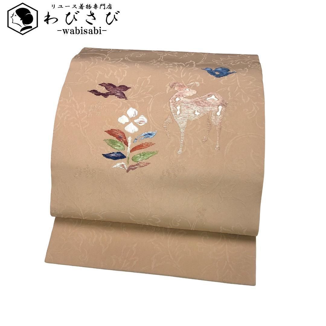 名古屋帯 鹿 鳥 花柄模様 刺繍 土器色 O-5684 - メルカリ