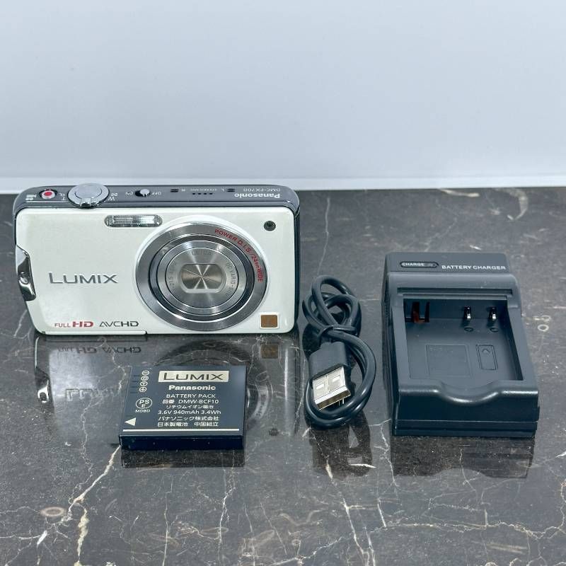 Panasonic LUMIX FX DMC-FX700 ホワイト デジカメ 【公式通販】
