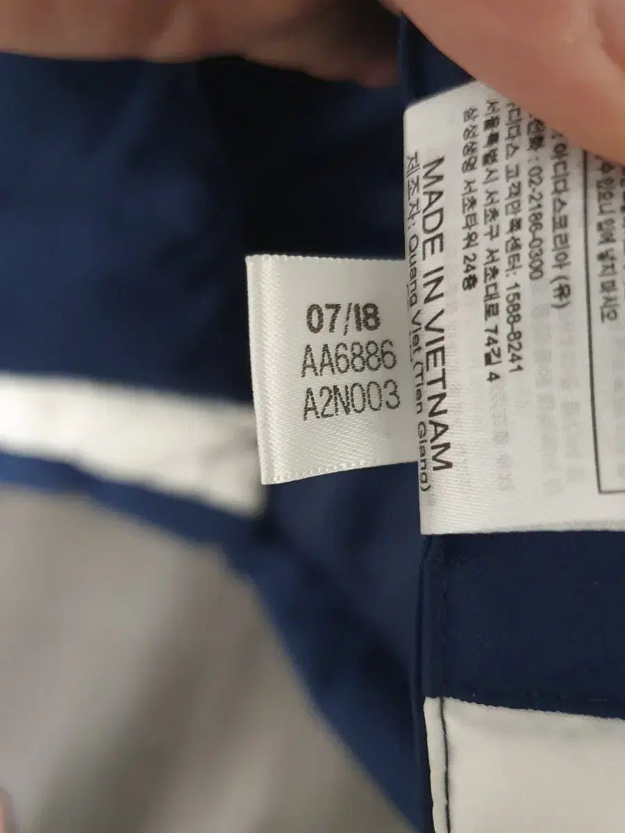 TIRO15 ダウンジャケット