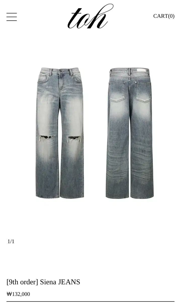 Toh Siena ジーン シエナジーン