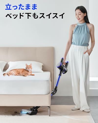  掃除機 コードレス 腰痛ゼロ設計 50000 Pa超強力吸引 50分連続稼働 着脱バッテリー 3モード 大容量塵杯1 L コードレス掃除機 HEPAフィルター ペット毛 ダニ対策 スティック ハンディ 車用 家庭用 自立式 PSE認証 ネイビーブルー スティッククリーナー本体 スティッククリーナー