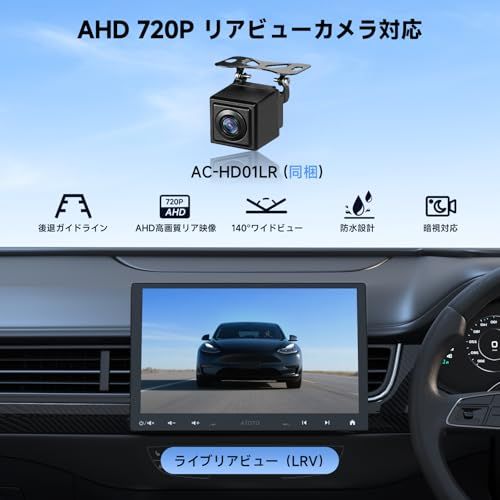 ワイヤレス CarPlay-