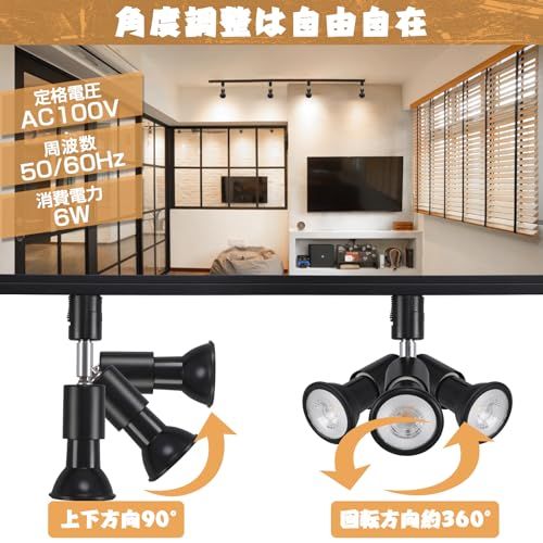 ランプ付 LED電球