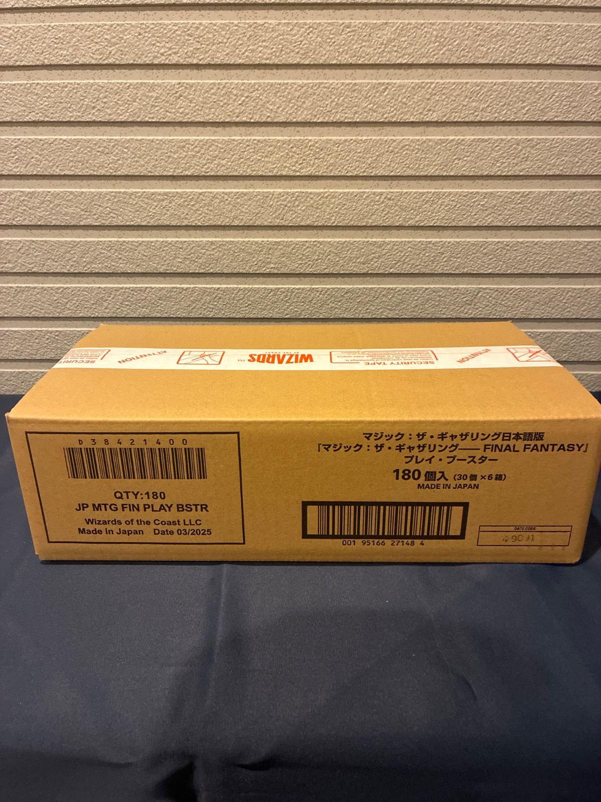 マジック ザ ギャザリング——FINAL FANTASY プレイ ブースター 日本語版 カートン