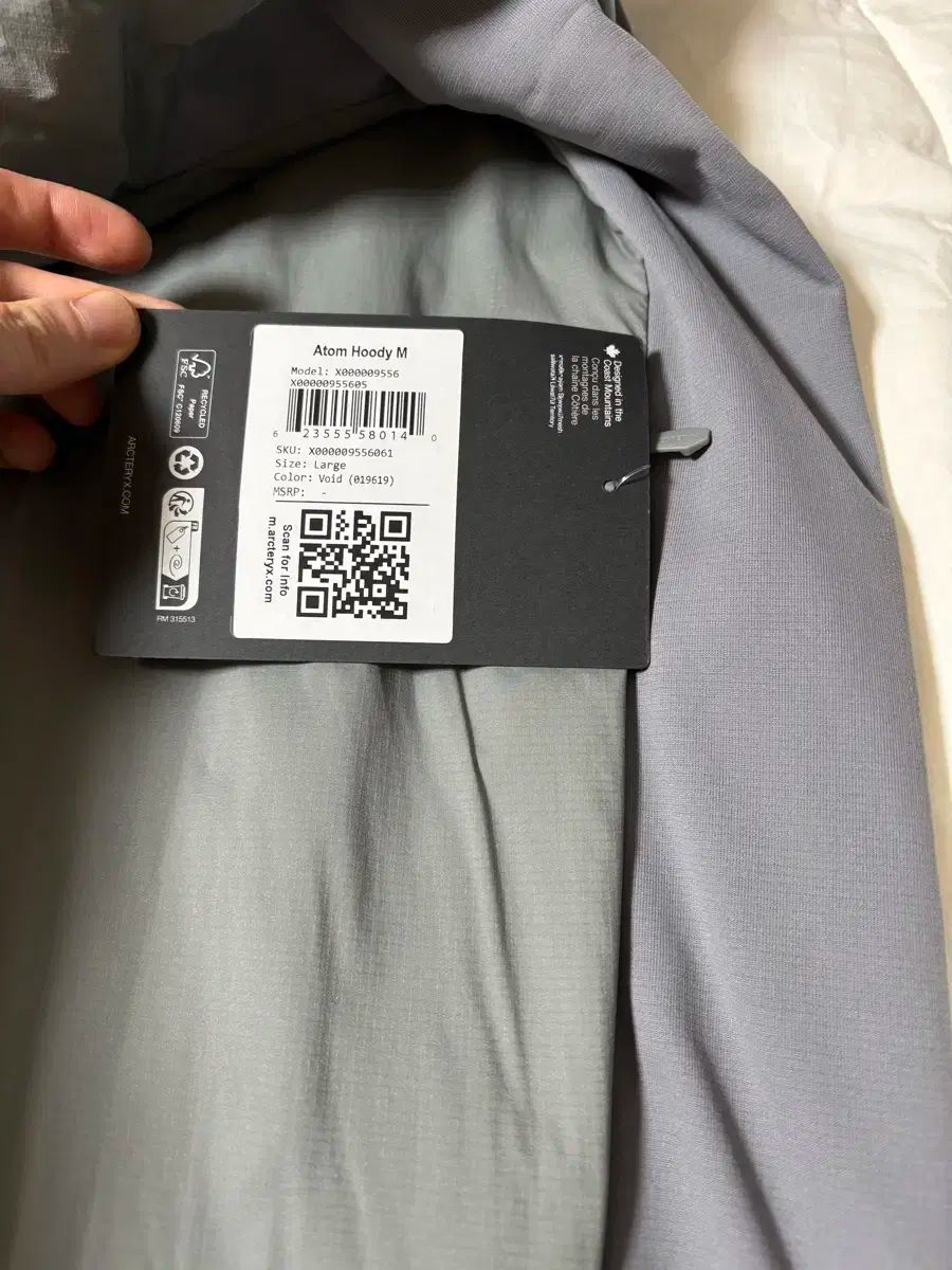 L ARC TERYX アトム フーディ ボーイ