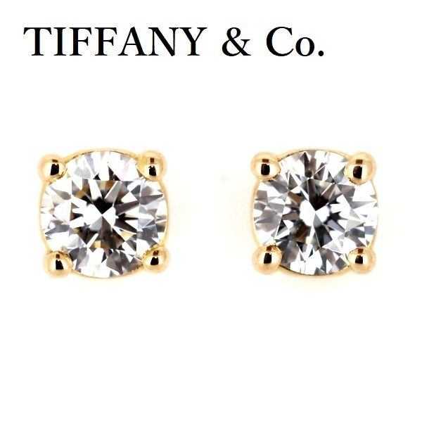 ティファニー ソリティア ダイヤモンド スタッド ピアス K18PG 約3.3mm