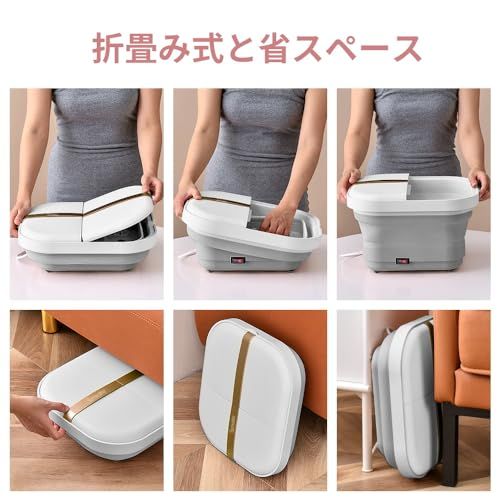 高温自動オフ 水と電気分離