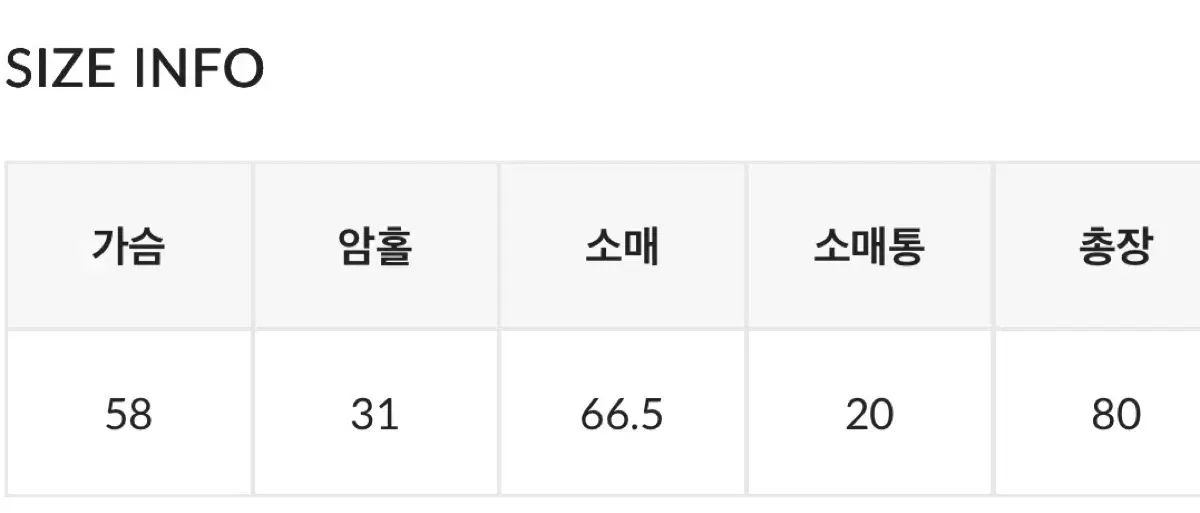 バオン ハンドメイド ダッフルコート ハーフコート キャメル GULLKHAN_COM