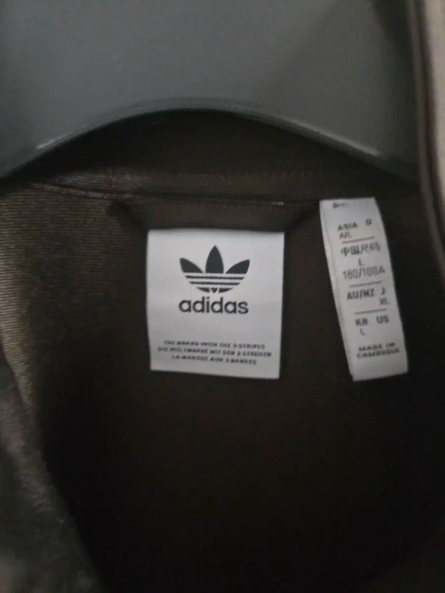 L アディダス BB トラックジャージ ダークブラウン ジャージ