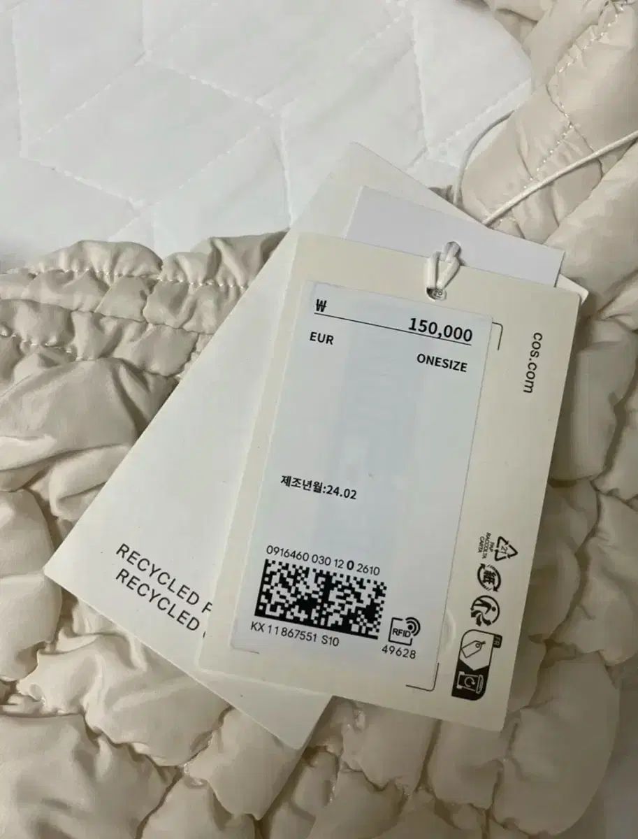 New コス コス 雲 バッグ アイボリー - オーバーサイズ