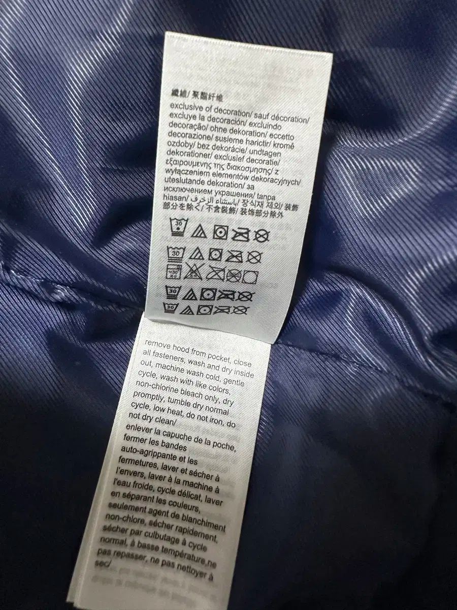 ネイビー フード