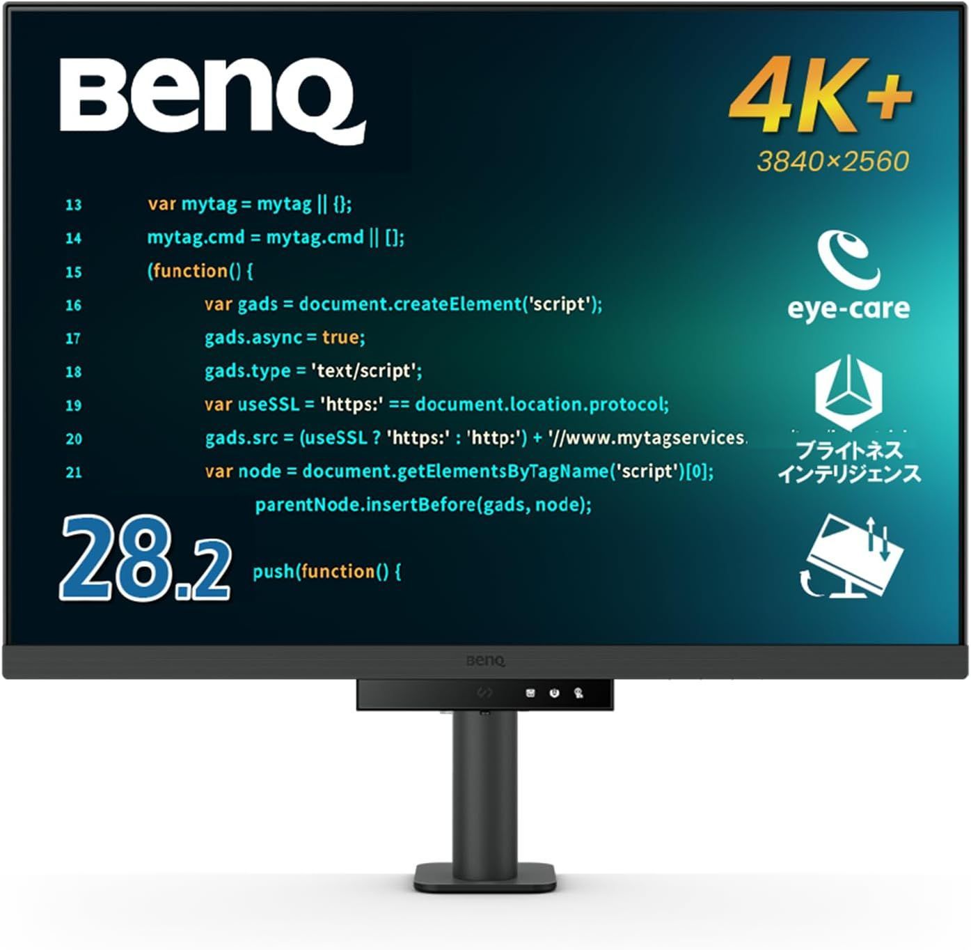 BenQ プログラミングモニター RD280UA 28.2インチ 4K IPS 3 2 USB Type-C 90W給電 モニターアームモデル HDMI DP デイジーチェーン コーディングモード 輝度自動調整機能 B.I. Gen2 搭載