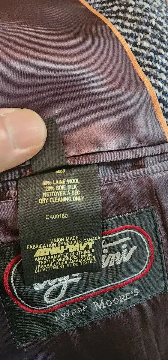 グレー ヘリンボーン