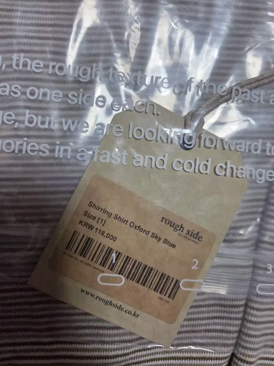 SIDEシャーリングシャツ