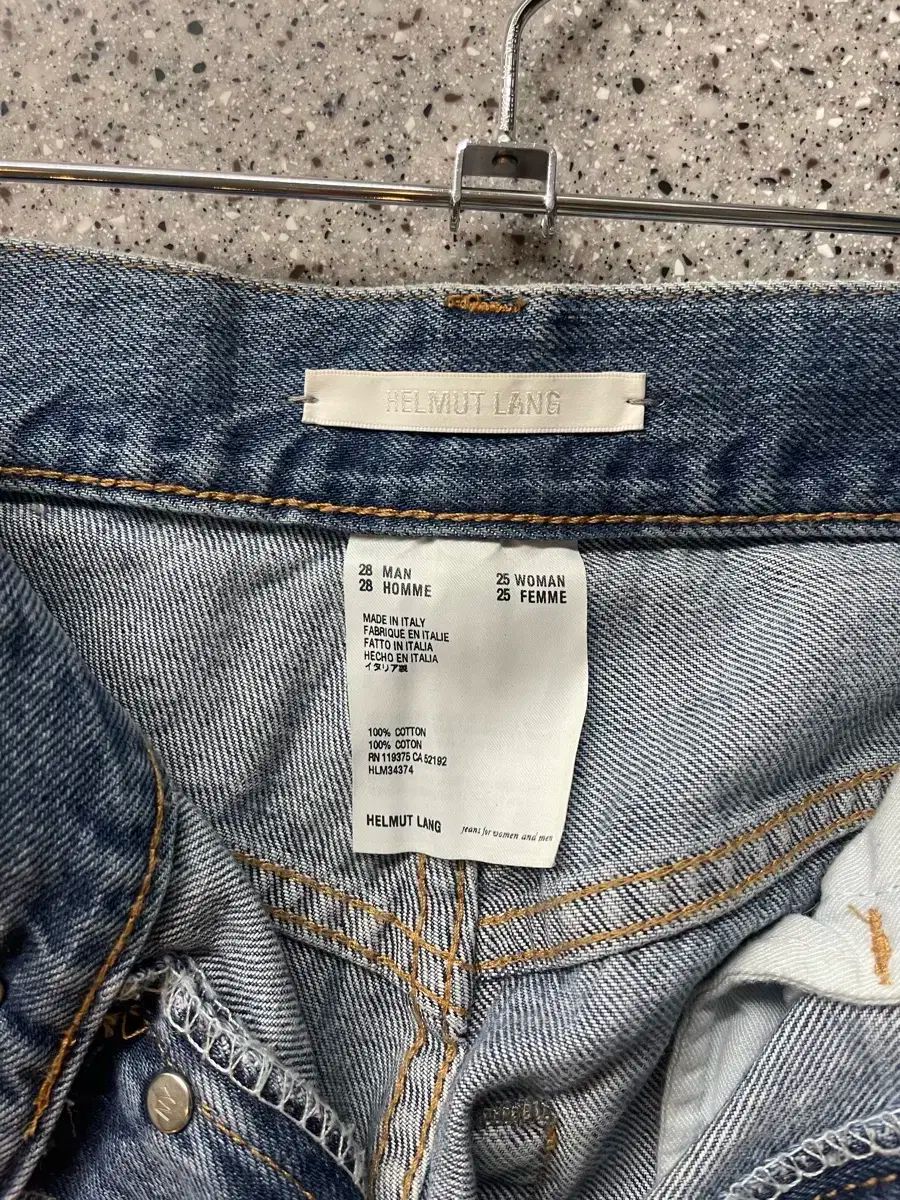 HELMUT LANG ヘルムート ラング ストレートデニム