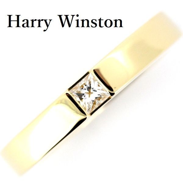 ハリーウィンストン プリンセス ダイヤモンド リング K18YG 6号 証明書