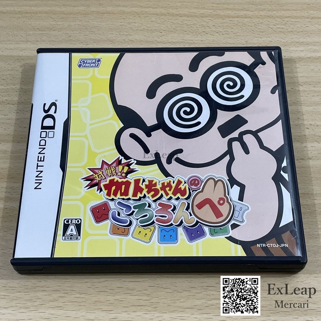 対戦!!加トちゃんのころろんぺ ニンテンドーDS