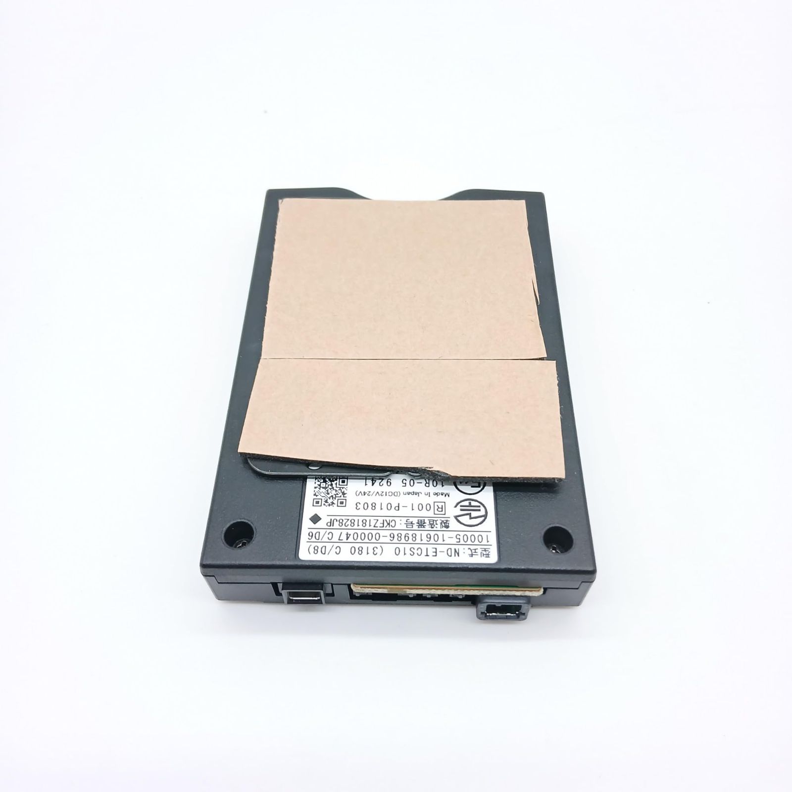 ND-ETCS10 アンテナ一体型