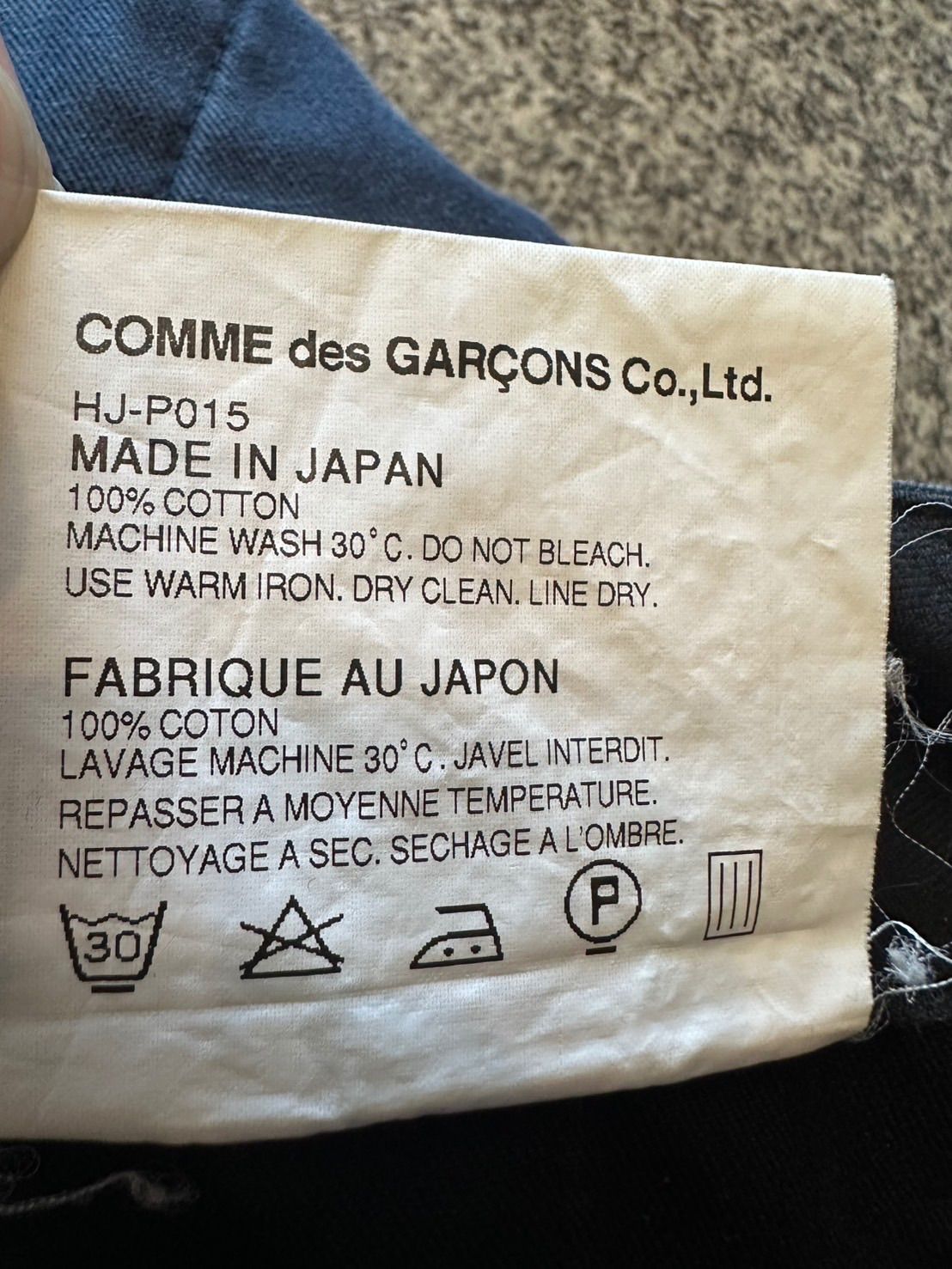 ワイドチノパンツ ネイビー