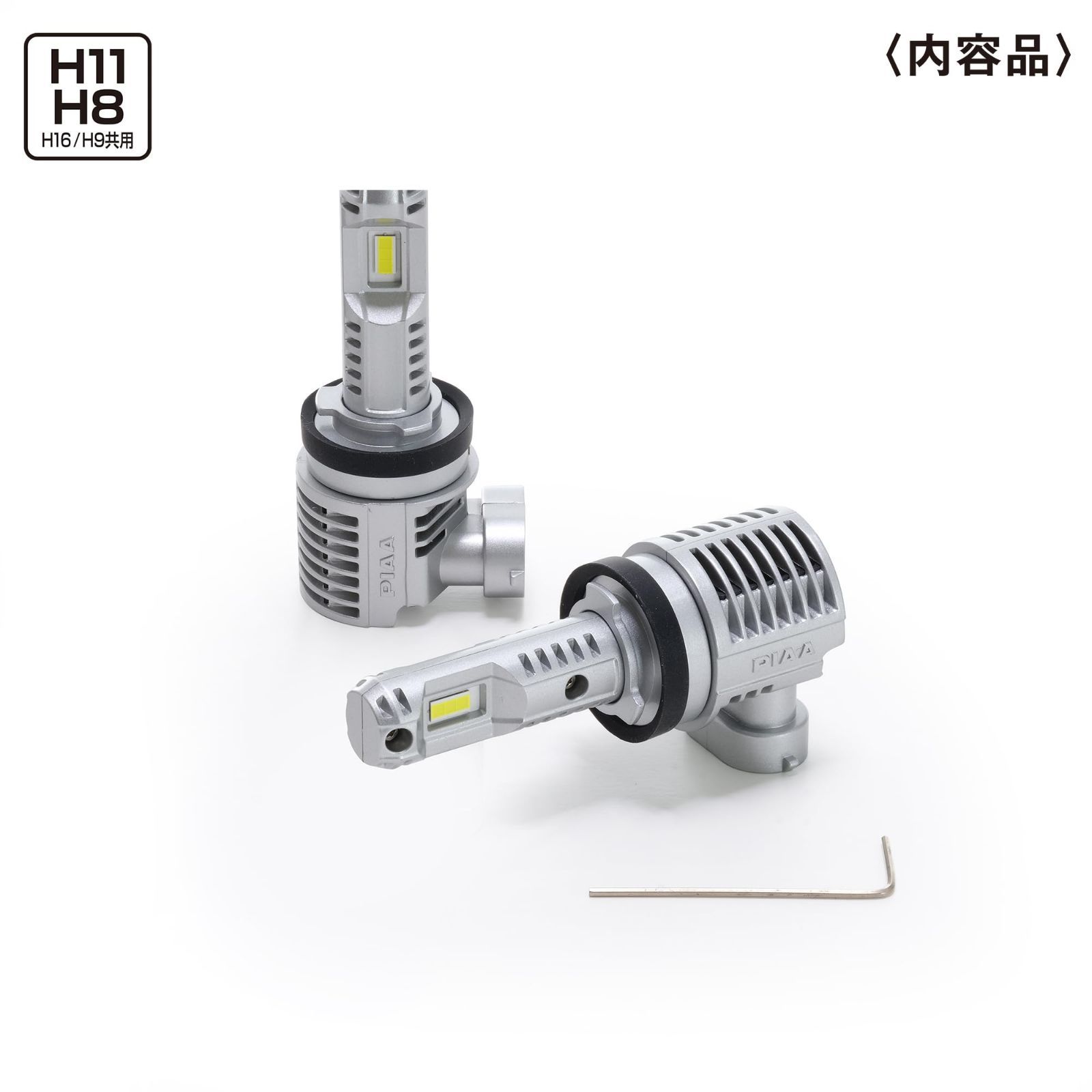 PIAA ピア ヘッド フォグ用LEDバルブ 品番 LEH 232