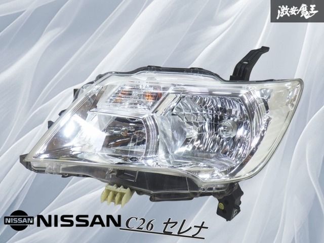 セレナ C26 FC26 HFC26 ライト 左右 ハロゲン 100-23096 【メーカー