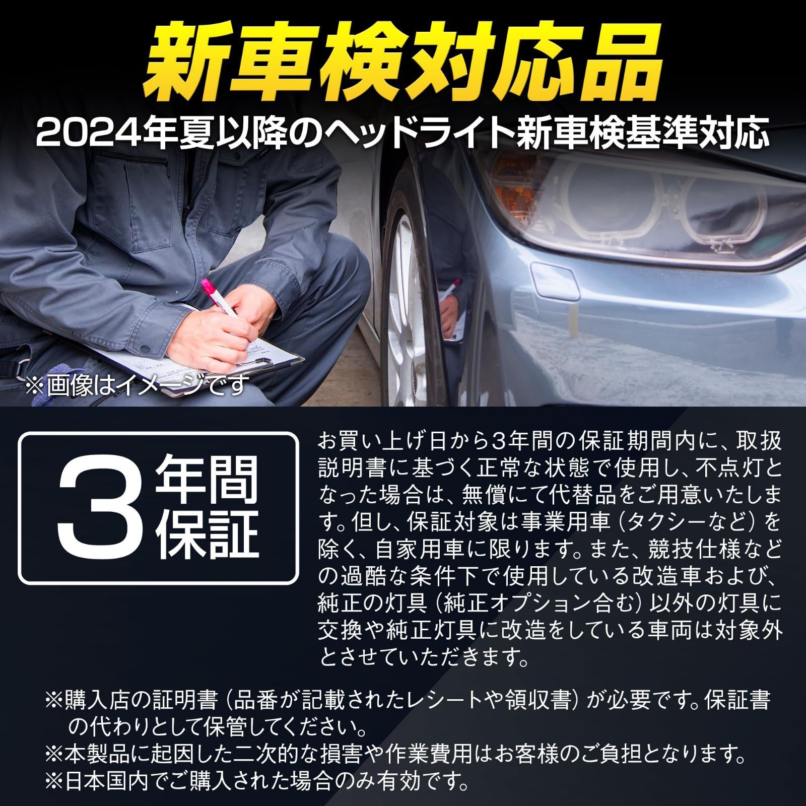  PIAA ピア ヘッド フォグ用LEDバルブ 品番 LEH 232 その他 文房具 事務用品