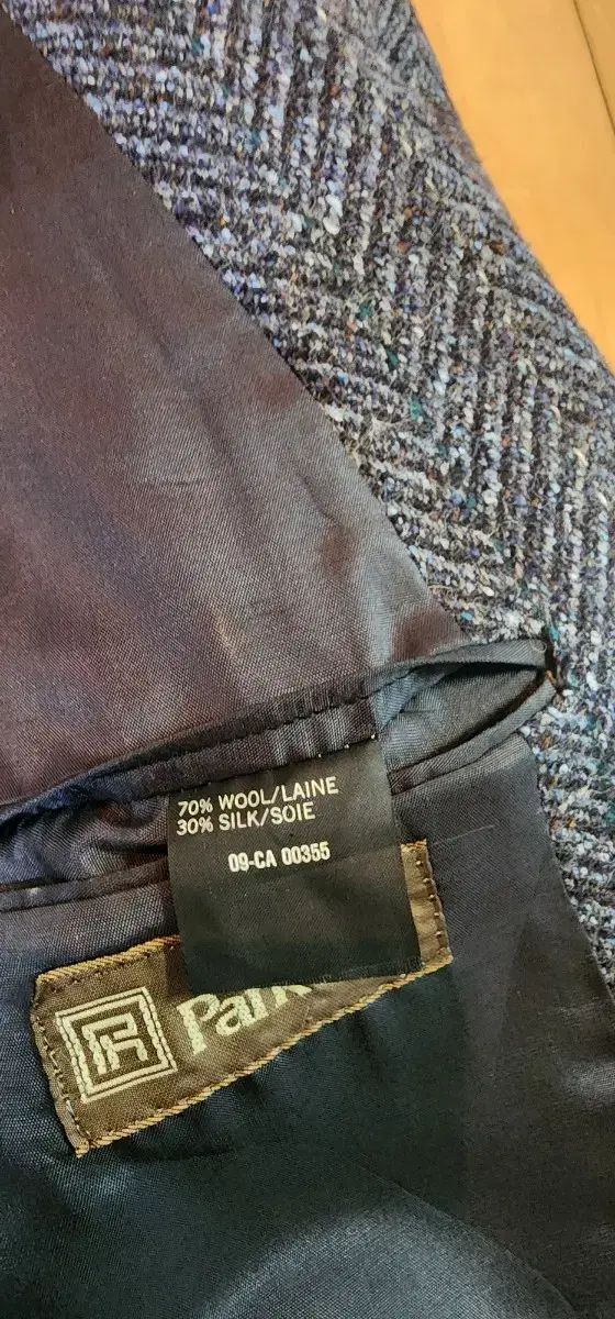 ツイード ウールジャケット