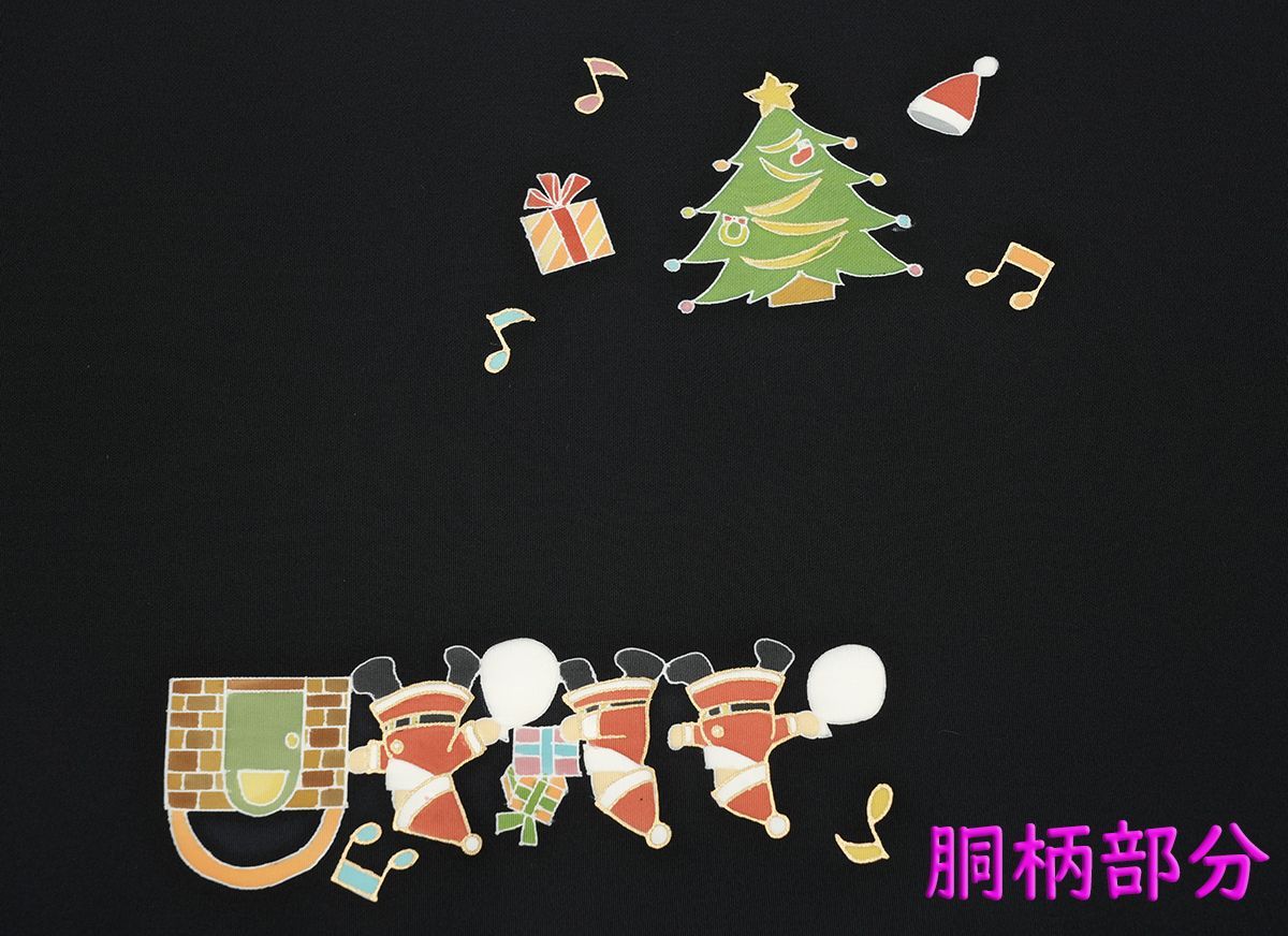 クリスマス柄 手縫仕立代込