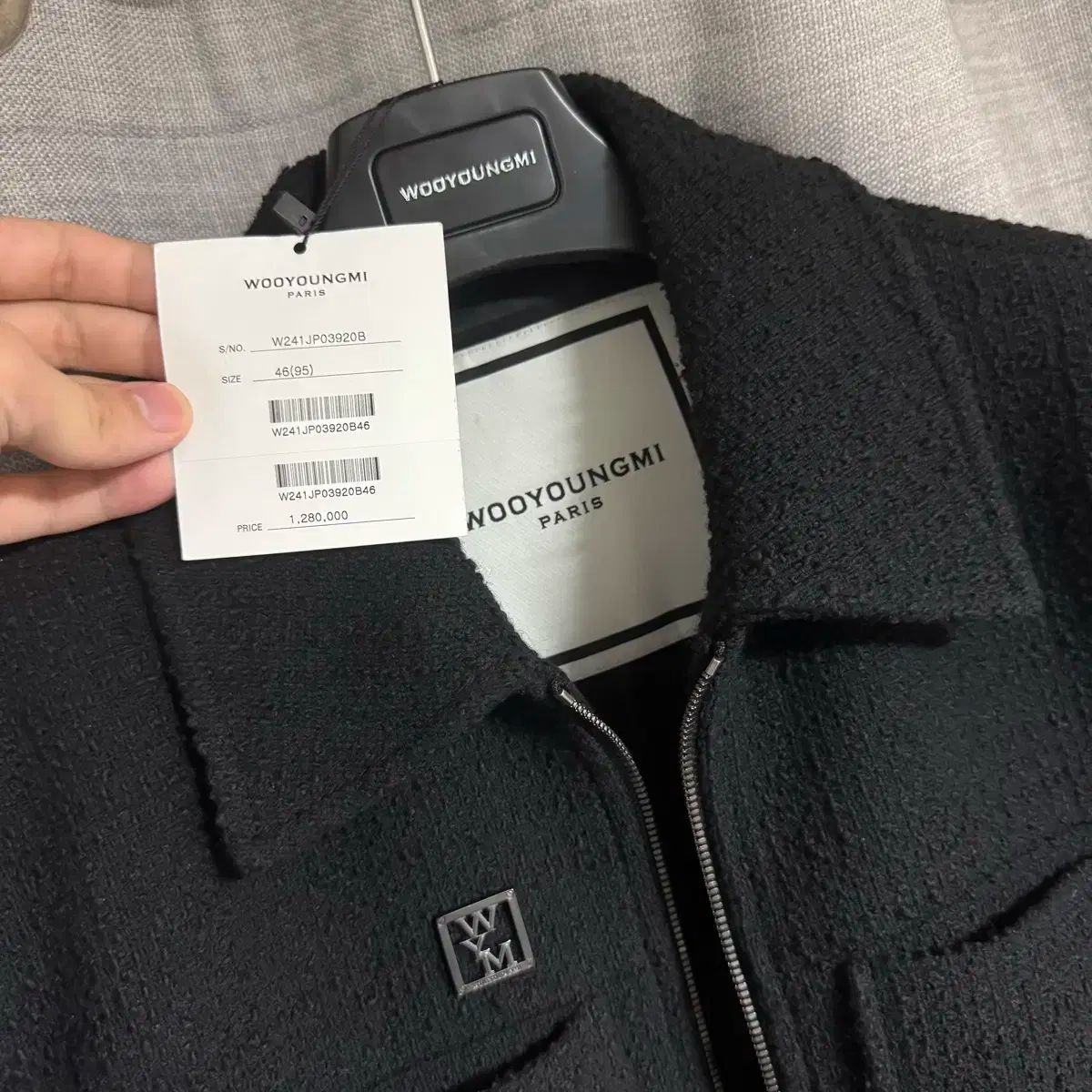 ウーヨンミ ツイード ジャケット