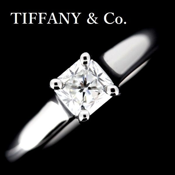 ティファニー ルシダ 0.47ct F-VS2-EX ダイヤモンド リング Pt950