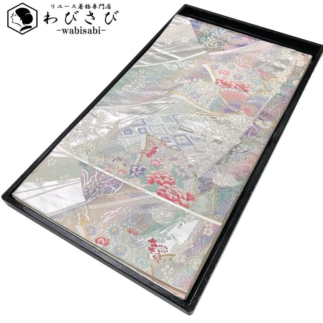 袋帯 豪華な蝶々に花模様 花菱 ラメ 振袖 O-5616