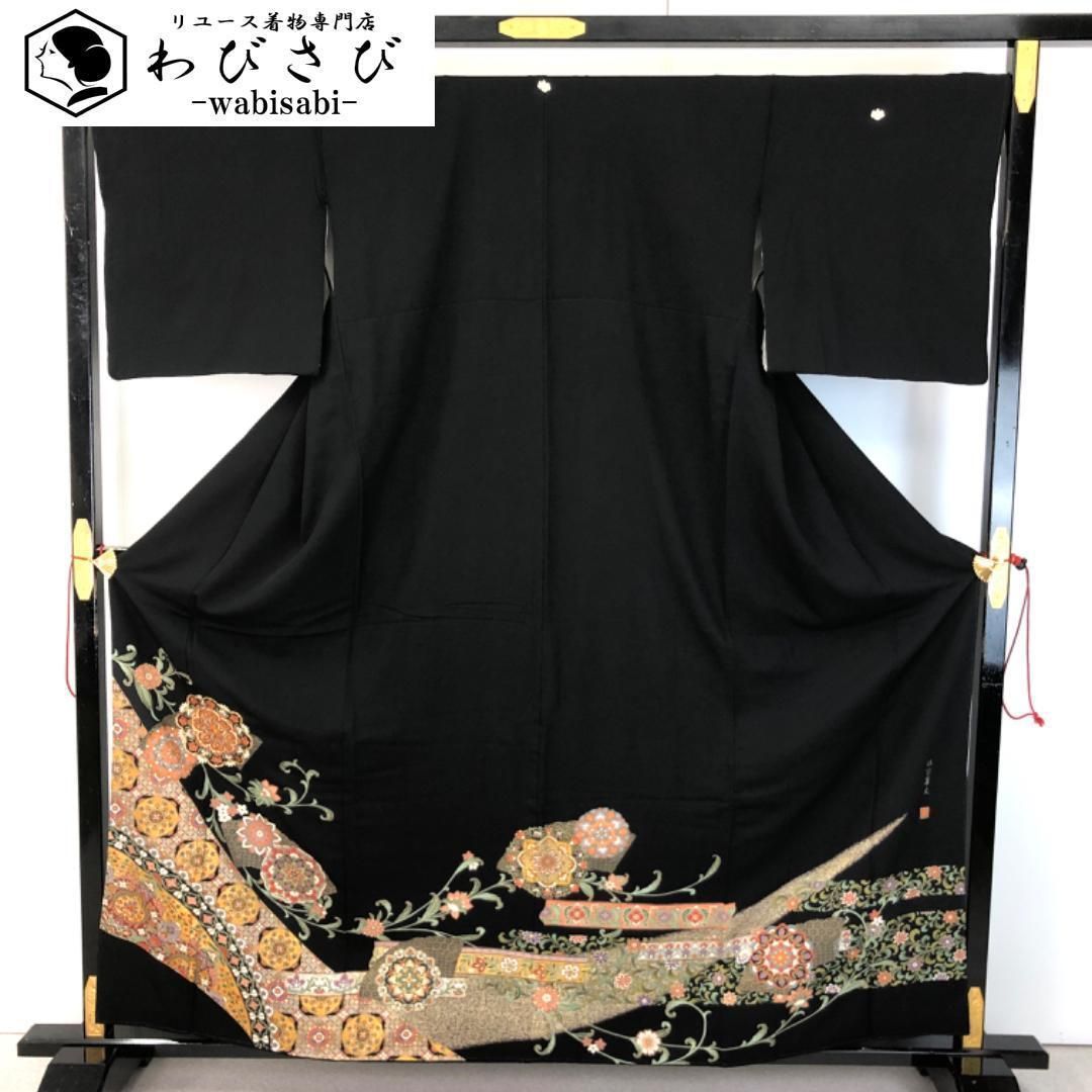 黒留袖 作家物 珠宝華文 美しい華柄模様 金駒刺繍 金彩 K-5472
