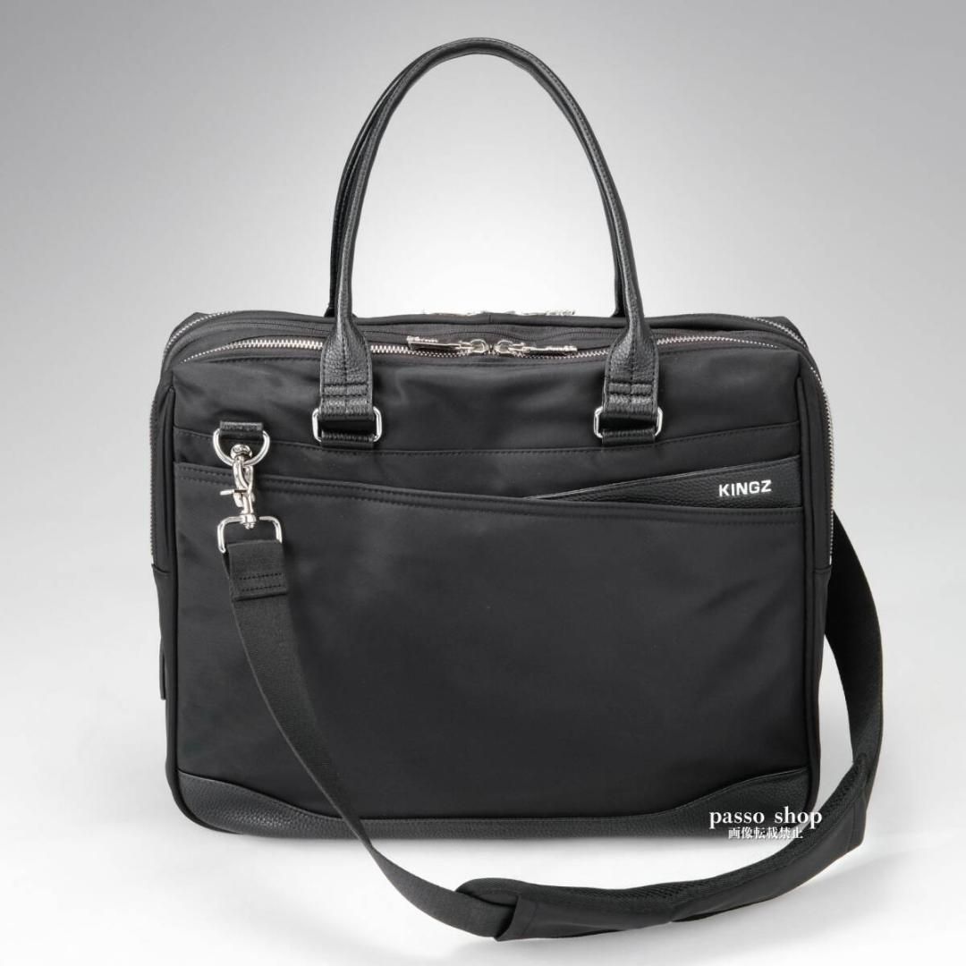 サマンサキングズ 2way ビジネスバッグ ショルダー ブラック A4 黒