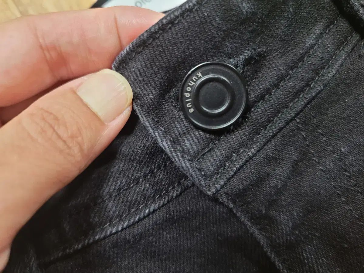 サイドスリット