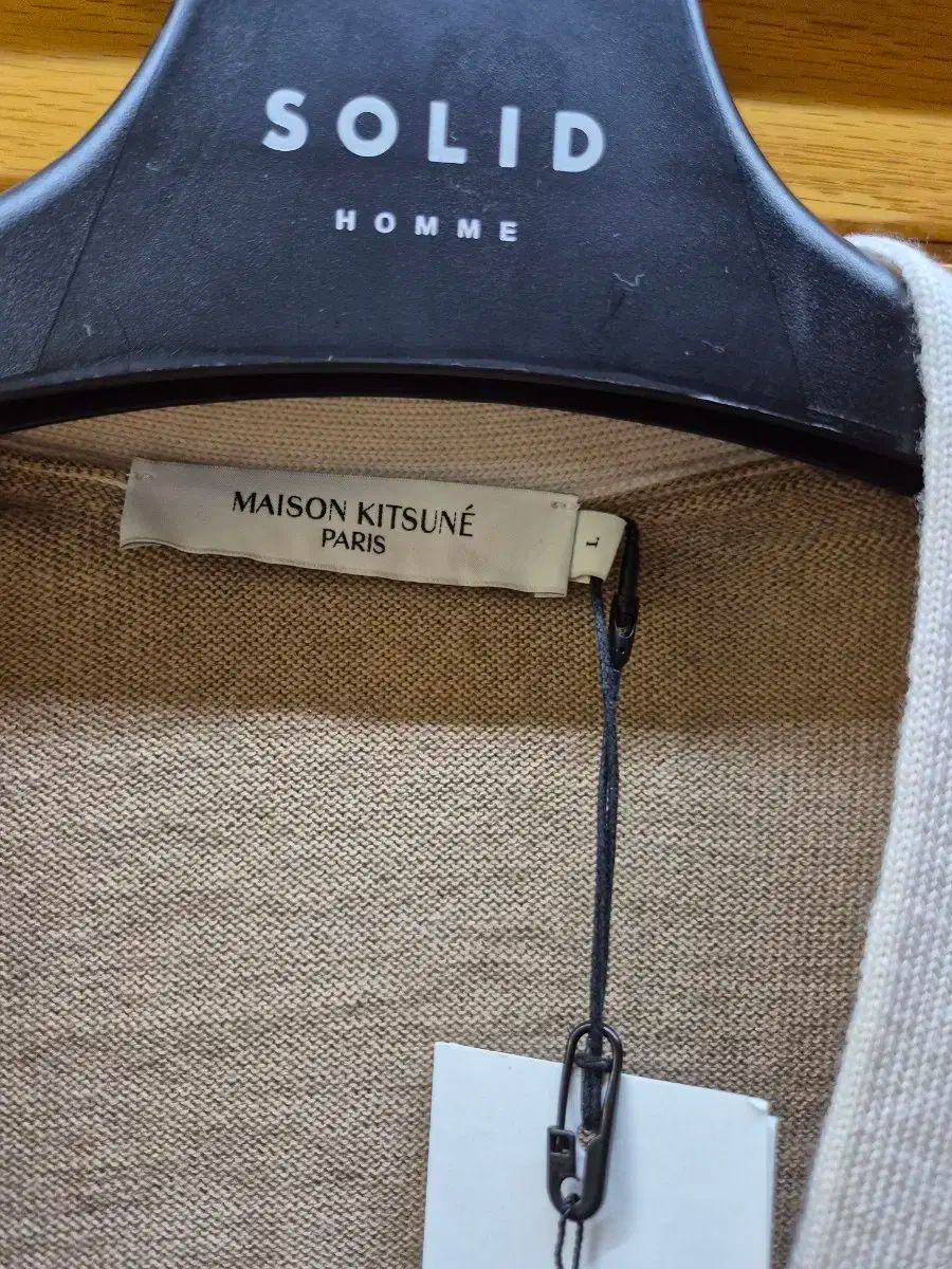 カーディガン Lサイズ