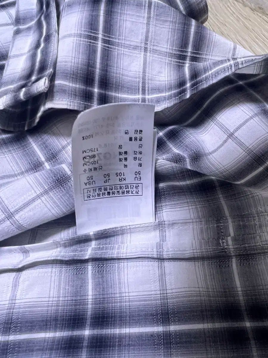 ソンジオメンズ 刺繍シャツ チェック柄 KARIMZIABAT_FR