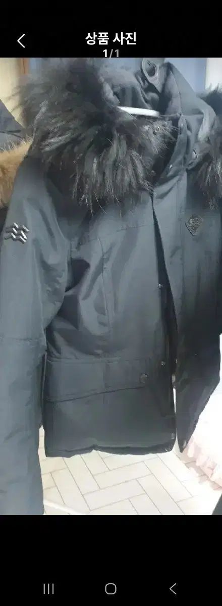 コーロンスポーツ ショートダウン90