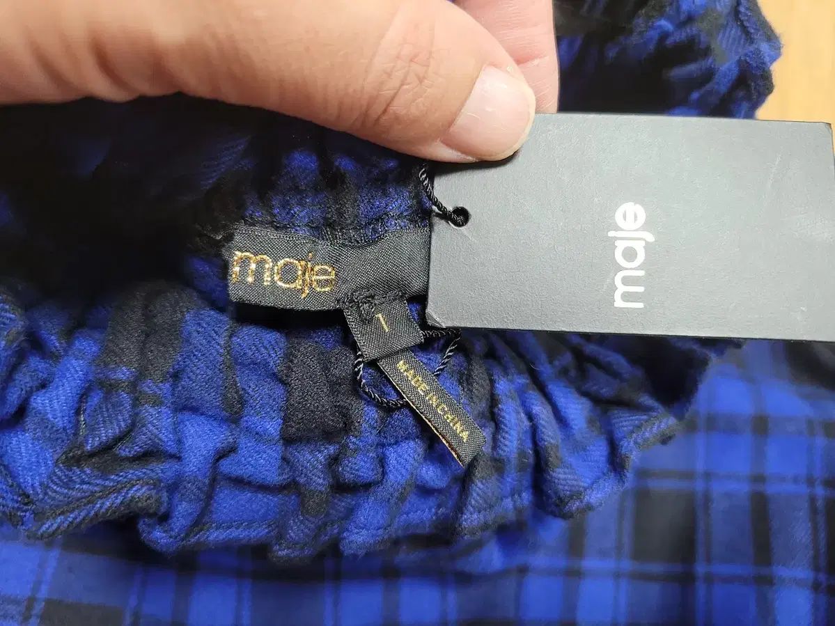 RIVINE チェックベルト付きONE