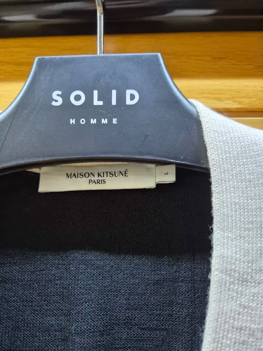 メゾンキツネ ブラック カーディガン Lサイズ