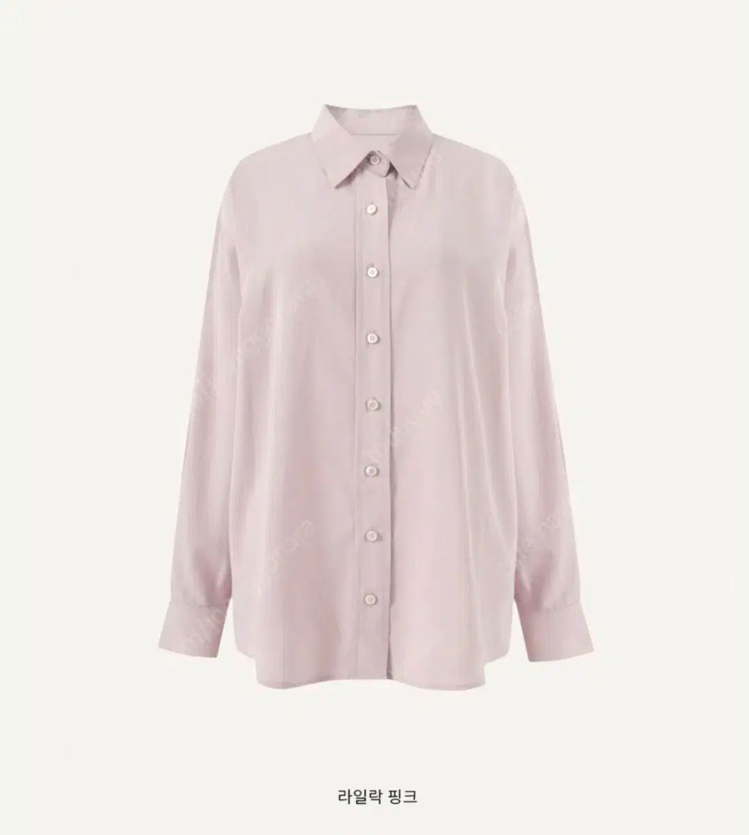 シエsieリールあんさんぶるスターズ シルクブレンドシャツライラックピンク