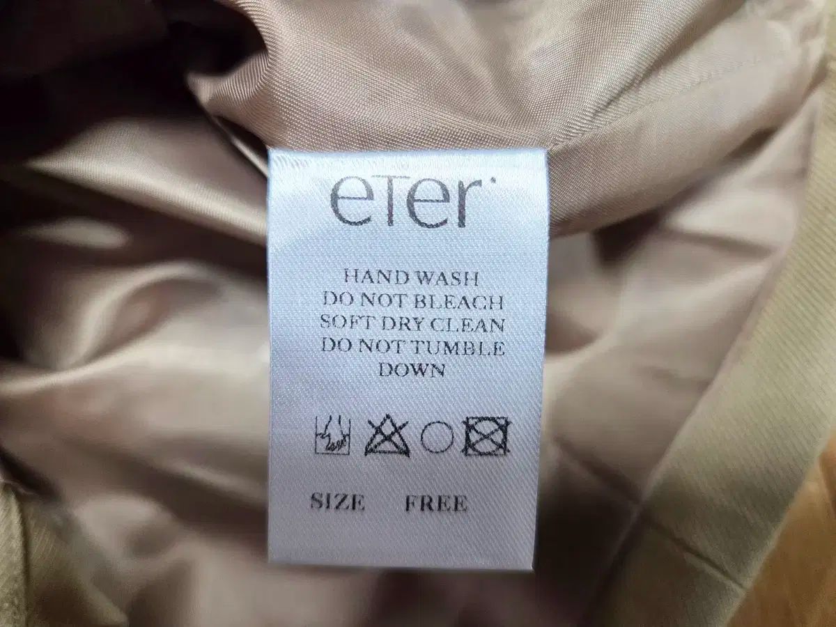 エター eter MULTI POCKET ジャケット 55-66 GULLKHAN_COM