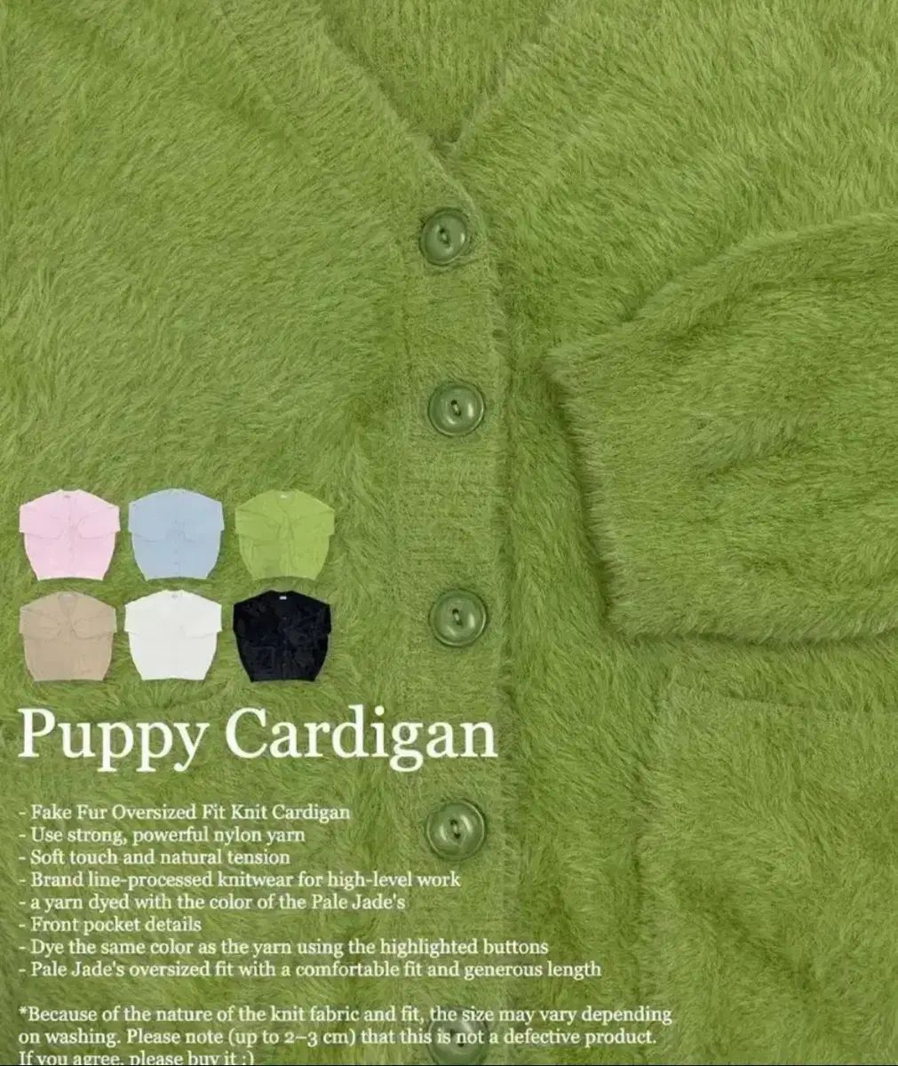 ペイルジェイド ファー puppy カーディガン スカイブルー スカイ ファー 直接取引 メルカリshop取引では対象外 タグ み メルカリshop取引では対象外 ペジェ