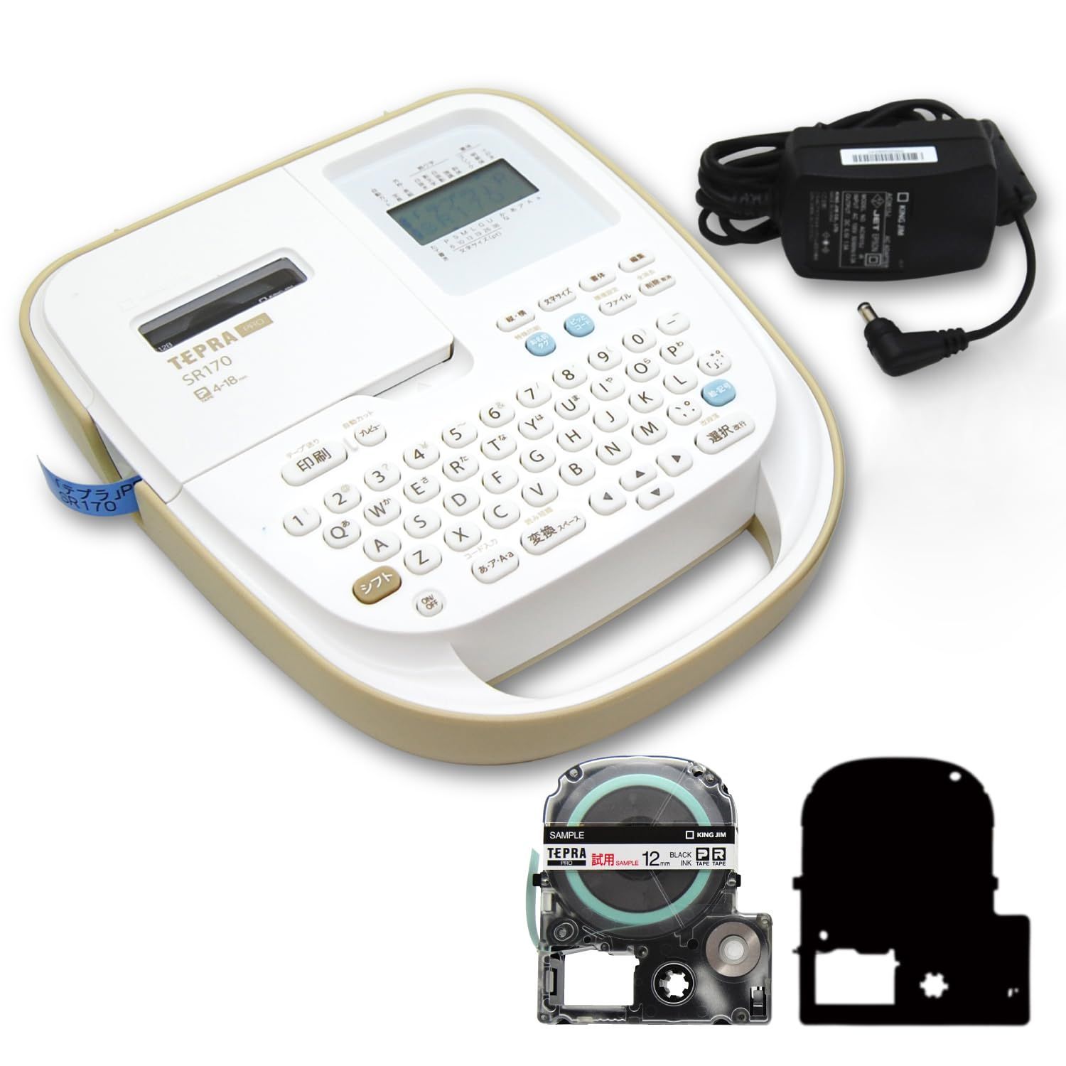 キングジム ラベルライター テプラ PRO SR170 対応ラベル幅 4-18mm幅 試用テープ テープ1本付きセット
