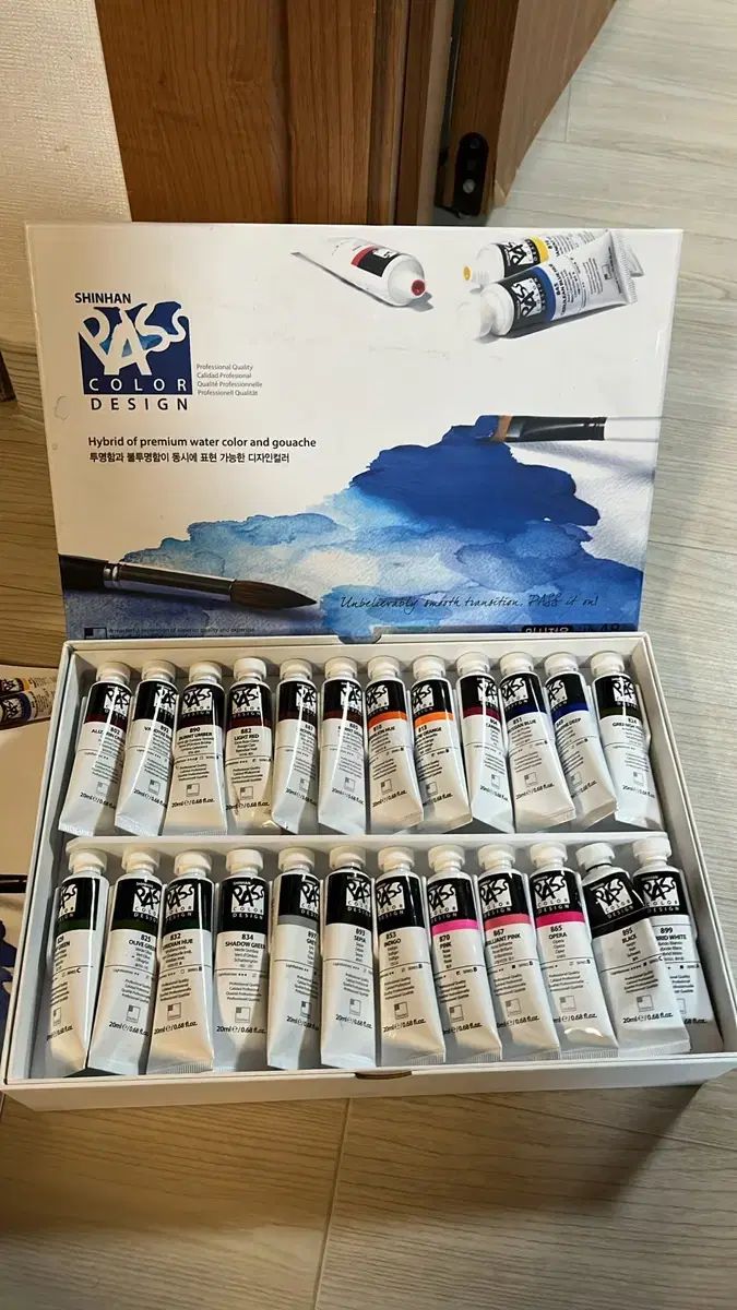 パステル デザイン 水彩絵の具 48色セット