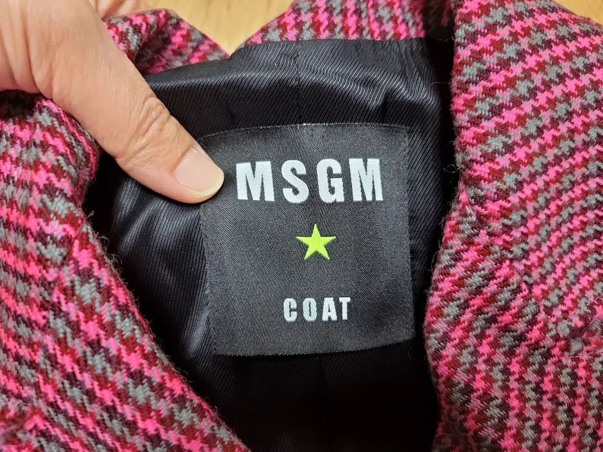MSGM ダブル