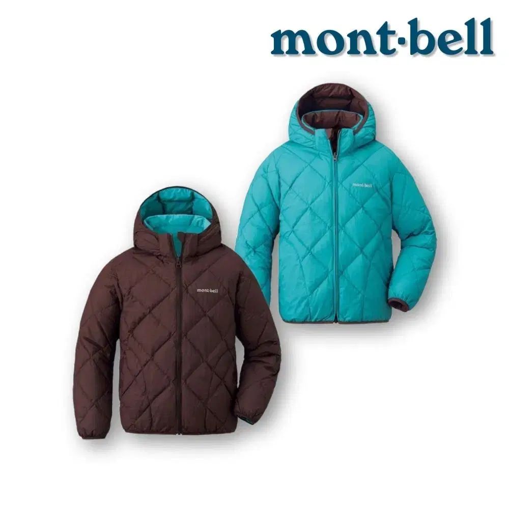 モンベル 軽量ダウン キッズ ブラウン 160