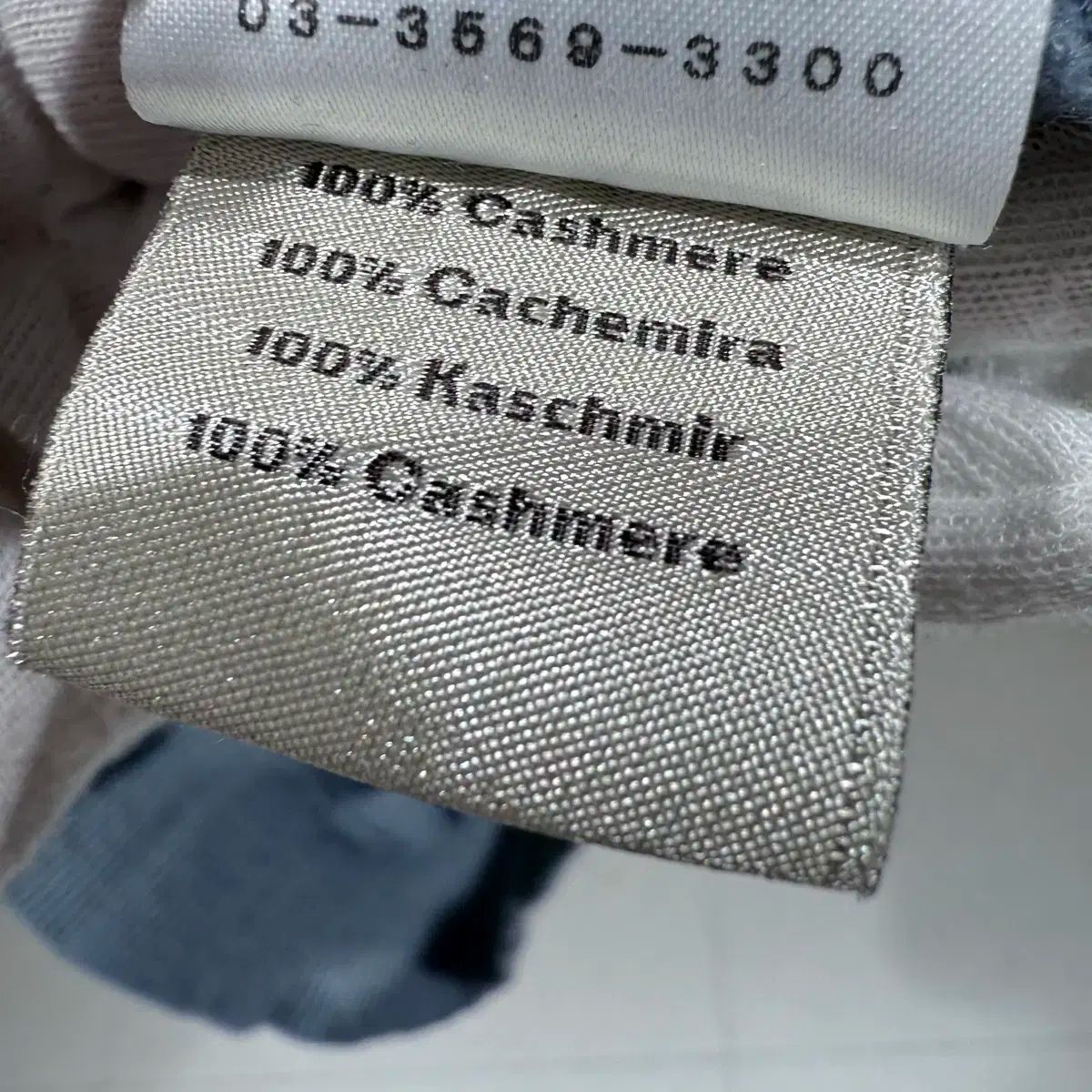 リー オン ブランド L エルメス チェス アンド シャドウ カシミア ハーフジップアップ ニット WWW_KARIMZIABAT_FR