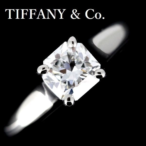 ティファニー ルシダ 0.77ct ダイヤモンド リング Pt950